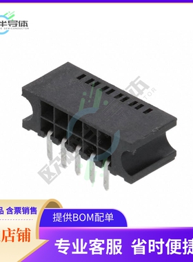 66527-005LF【CONN RCPT 10POS 0.1 GOLD PCB R/A】