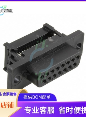 A-DFF 15LPIII/FP【CONN D-SUB RCPT 15POS IDC】
