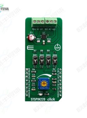 MIKROE-3545[开发板STSPIN220 CLICK】