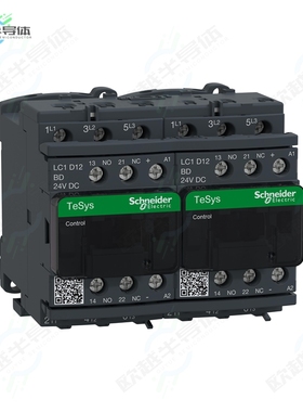 LC2D12BDV[继电器TESYS REVERSING CONTACTOR]