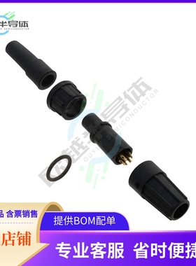 16982-5PG-522【CONN PLUG MALE 5P GOLD SLDR CUP】