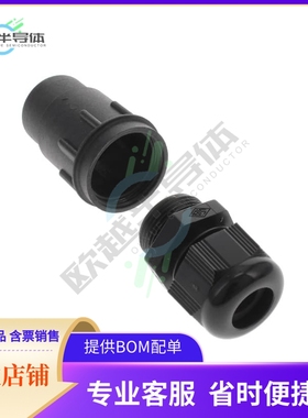 UTG18ST【CONN BACKSHELL W/CLAMP SZ18 PG16】