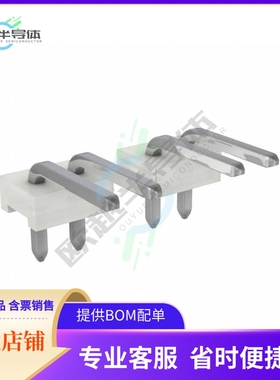 1-640385-5【CONN HEADER R/A 15POS 3.96MM】