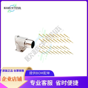 RCPT MALE 17POS MA5RAE1702 CRIMP CONN GOLD KIT