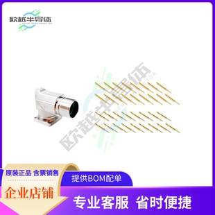 RCPT MALE 17POS MA5RAP1702 CRIMP CONN GOLD KIT