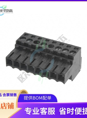 1615700000【TERM BLOCK PLUG 8POS STR 3.5MM】