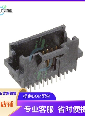 5-104666-1【CONN HEADER VERT 20POS 1.27MM】