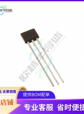 VG481V1【BACK BIAS HALL EFFECT】