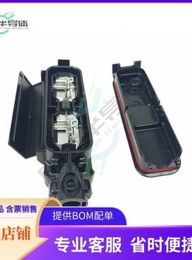 1-2306314-2【PV EDGE J BOX -PV4 FLAP N-S S MT】