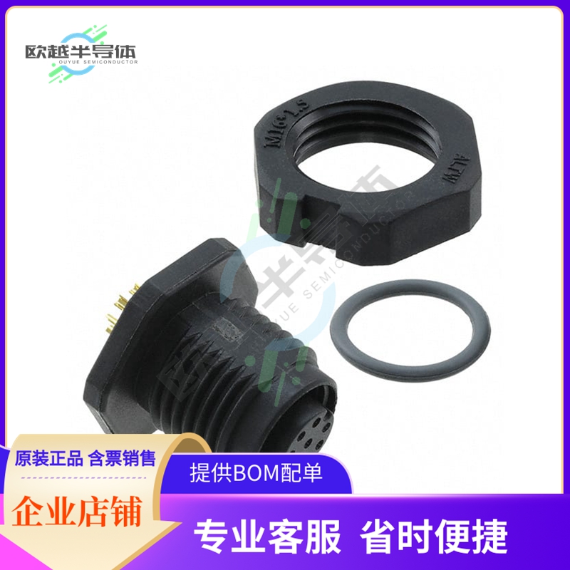 MSAP-08PFFS-SF8002【CONN RCPT FMALE 8P GOLD SLDR CUP】