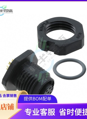 MSAP-08PFFS-SF8002【CONN RCPT FMALE 8P GOLD SLDR CUP】