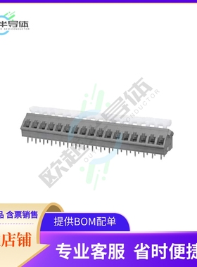 TBL005A-500-17GY-2WT【TERMINAL BLOCK, SCREWLESS, 5.00,】