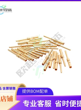 SC000146【CONTACT PIN 24-28AWG CRIMP GOLD】