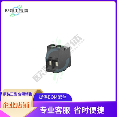 2363965-2【2 POS ORTHOGONAL LEFT TB PITCH 5】