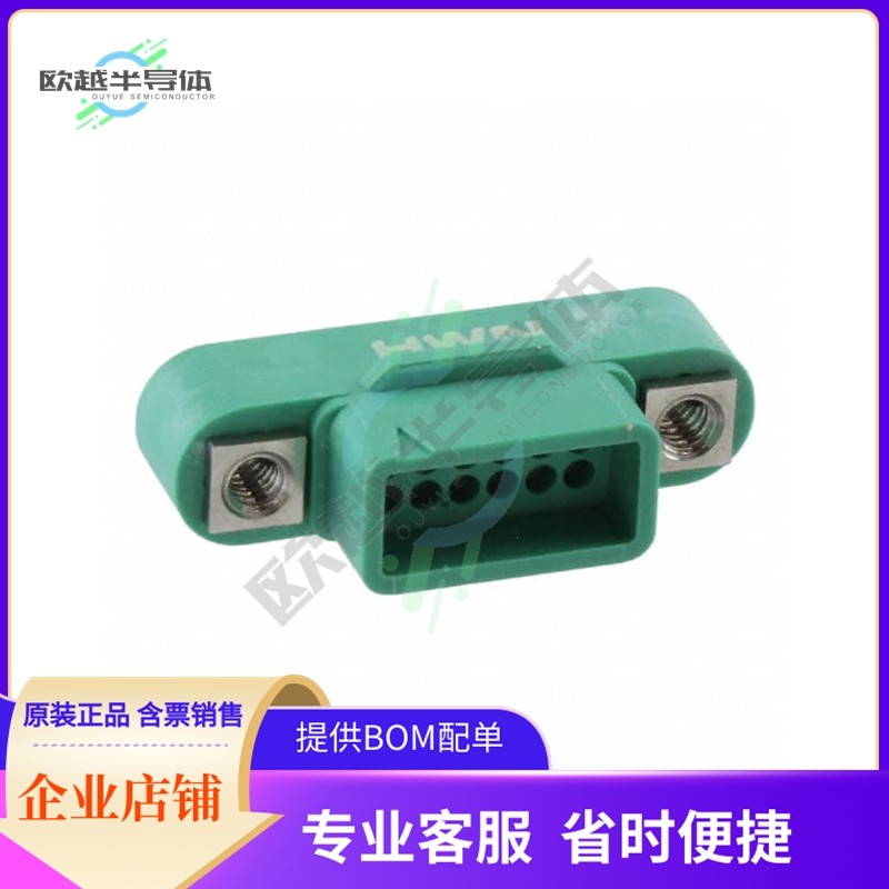 G125-3241296M1【CONN PLUG 1.25MM 12POS】,3C数码配件,其它配件,淘宝优惠券,粉丝福利购,淘宝优惠卷