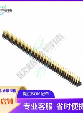 TSM-150-01-L-DV-P【CONN HEADER SMD 100POS 2.54MM】