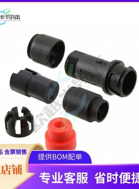 PXP4011/02S/4550【CONN RCPT HSG FMALE 2POS INLINE】