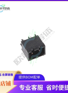 2342082-2【2POS HDR ST HT 5.00MM PITCH TL 2】