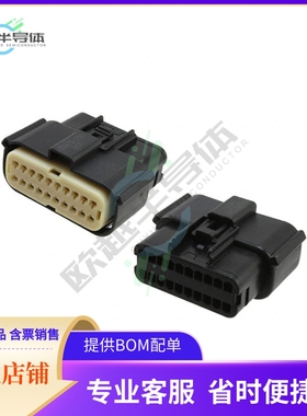 334722001【CONN RCPT 20POS DUAL BLACK】