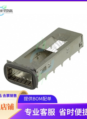 2170752-1【CONN ZQSFP+ CAGE W/HSINK R/A】