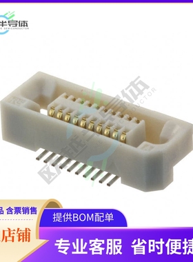 FX6-20P-0.8SV2(71)【CONN HDR 20POS SMD GOLD】