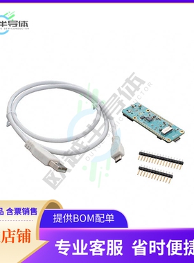 MAX78000FTHR#【MAX78000 FEATHER BOARD】