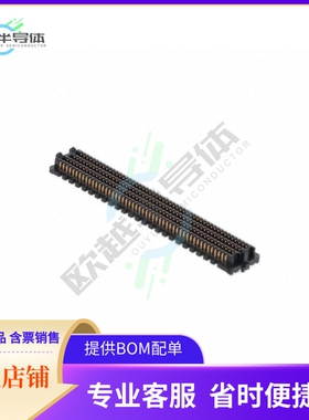 SEAM-50-02.0-L-08-2-A-K-TR【CONN+HD+ARRAY+PLUG+400P+SMD+GOLD
