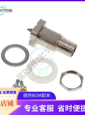 415456-1【CONN BNC JACK STR 75 OHM PCB】