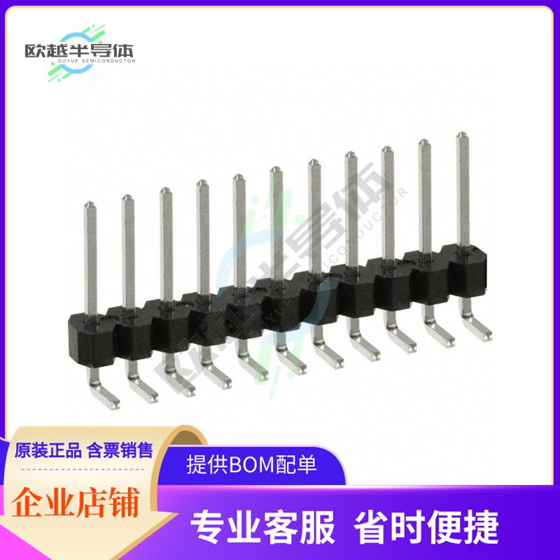 PEC11SGAN【CONN HEADER R/A 11POS 2.54MM】