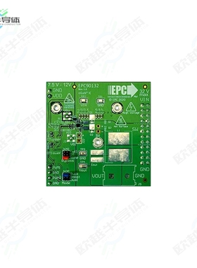 EPC90132[开发板EVAL BOARD FOR EPC2055】