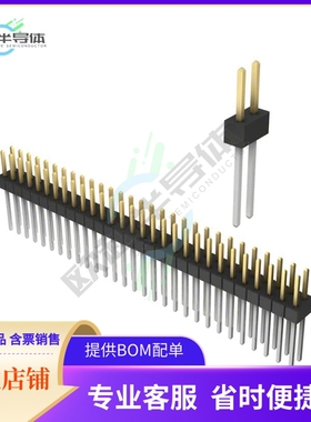 PBC29DADN【CONN HEADER VERT 58POS 2.54MM】