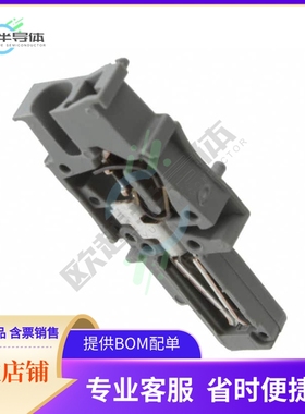 3043043【TERM BLOCK PLUG 1POS STR】