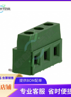 282854-3【TERM BLK 3P TOP ENTRY 7.5MM PCB】