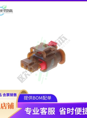 2098541-5【FML ASSY,STD,3P,KEY A,T4,W/CPA】