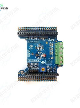 X-NUCLEO-IHM11M1[开发板NUCLEO BRD STSPIN230 MOTOR DRVR】