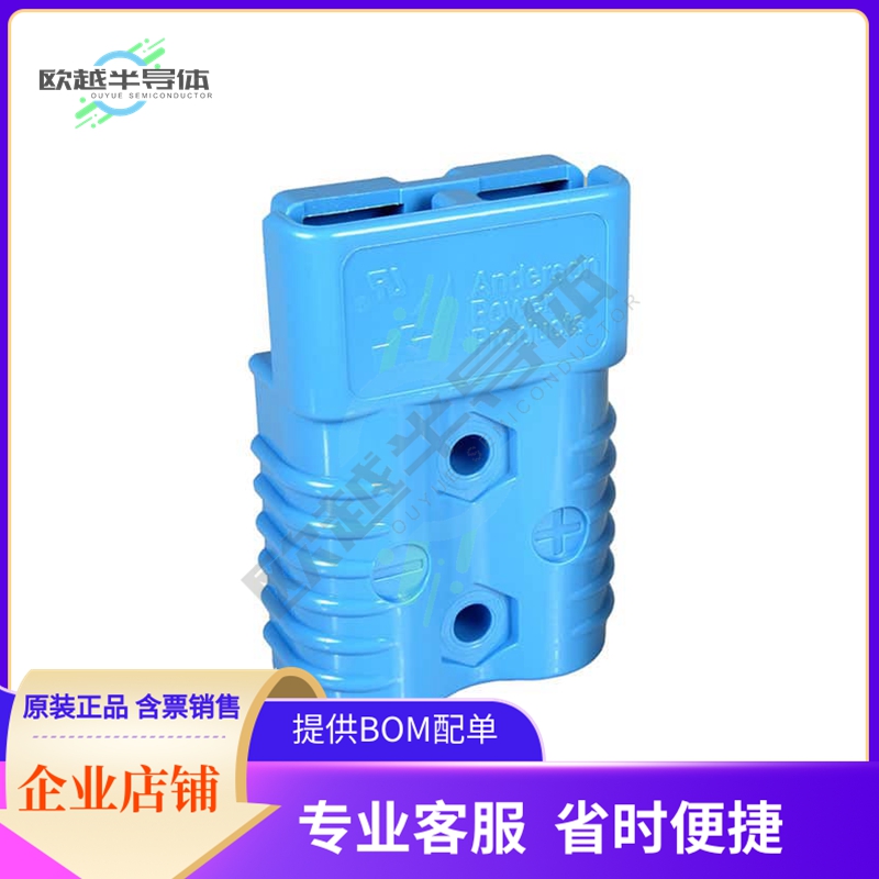 941-BK【SB175A HOUSING/SPG BLUE】