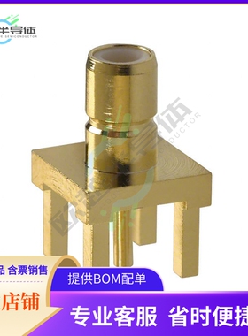 142138【CONN SMB JACK STR 50 OHM PCB】