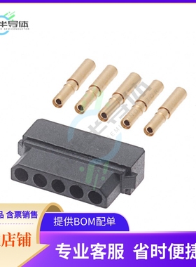 M80-8980505【CONN RCPT 5P CRIMP 24-28AWG GOLD】