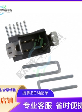 M80-8510642【CONN HEADER R/A 6POS 2MM】