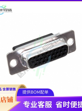 1731130100【CONN D-SUB HD HOUSING RCPT 26POS】