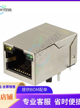 7499210124A【CONN JACK 1PORT 100 BASE-T PCB】