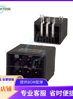 1-178139-3【CONN HEADER R/A 6POS 5.08MM】