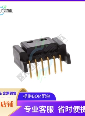 DF51K-6P-2DS(805)【CONN HDR 2MM SNGL GLD R/A 6POS】