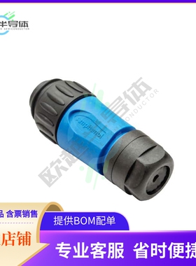 C01630H00620010【CONN PLUG MALE 7POS GOLD SOLDER】