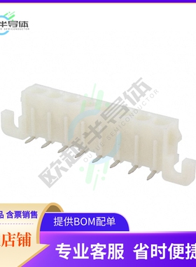 643237-1【CONN HDR 8POS 0.25 TIN PCB R/A】