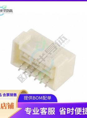 SM12B-ZPDSS-TF(LF)(SN)【CONN HEADER SMD R/A 12POS 1.5MM】