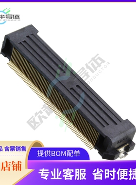 FX20-140S-0.5SH【CONN RCPT 140POS R/A SMD】