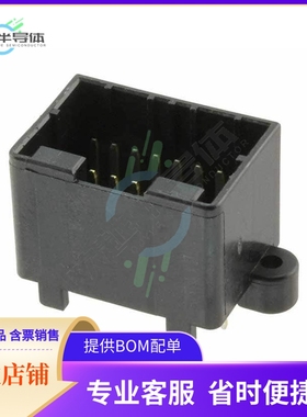 174975-2【CONN HEADER VERT 16POS 2.5MM】