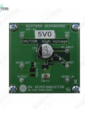 NCP785AH50GEVB[开发板EVAL BOARD FOR NCP785A】