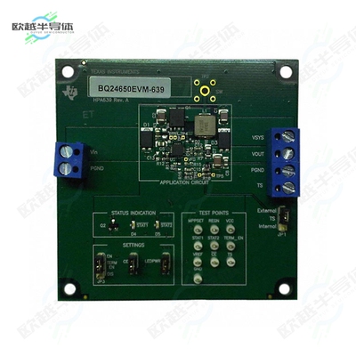 BQ24650EVM-639[开发板EVAL BOARD FOR BQ24650】